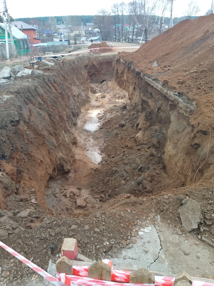 Информация о ходе ремонтно-восстановительных работ по ул. 40 лет Октября