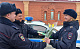 В Чайковском сотрудники патрульно-постовой службы полиции и общественники присоединились коВсероссийской акции «8 марта в каждый дом»